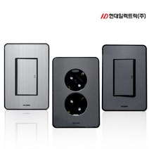 현대일렉트릭 타로시 현대 하이콘 스위치 콘센트 전화 TV 복합, 다크그레이_맹 플레이트 2개용(하이콘)
