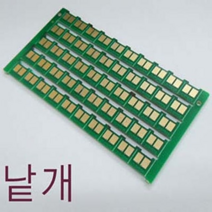 오너클랜 토너칩 HP CP1525 CP1415 검정 빨강 파랑 노랑, 노랑 본품