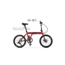 다혼 케이원 DAHON K ONE 12kg 9단변속 20인치 접이식 미니벨로 자전거, 해운, 04 레드