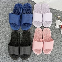 코코리아 지압 슬리퍼 건강 실내화 거실화