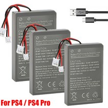 PS4 Pro 컨트롤러 및 충전 케이블용 2X 4X 충전식 배터리 2.0 Ah, 4x Battery + 2 Cable
