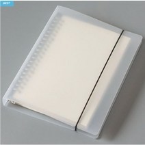 하프빅 반투명 바인더 노트 20공 26공 30공 A4 B5 A5 모눈 무지 도트, A4속지(가로줄)