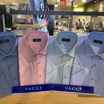 바찌 NC서면점 [21년 여름신상] TTC 깔끔한 솔리드 구김적은 화사한 4가지 컬러 슬림핏 반팔셔츠