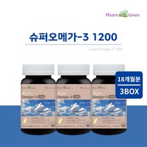중년 남성 여성 부모님 손발찬 혈중 혈행 지질 혈액 순환 개선 에 좋은 고함량 슈퍼 멸치 오메가3 먹는 추천 영양제, 3BOX(18개월분)