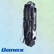 바낙스 민물가방 FW2200 3단 4단 5단 특5단