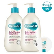 더마비 더마비 데일리 바디로션 400ml 2개+랜덤튜브 1개
