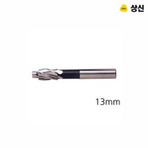 기획7942상신정밀 카운터보어 규격 13mm 공구액세서리 보링비트 마그네틱드릴 마그드릴비트 카운터싱크