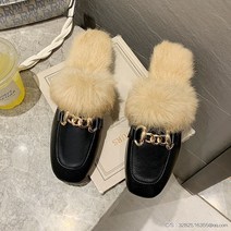 A15748 스웨이드 털 블로퍼 밍크털 퍼 슬리퍼