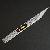 미키히사시 일본산 접목도 18mm 조각칼 조각도