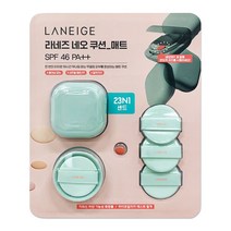 라네즈 네오 쿠션 매트15g + 리필 15g + 네오 쿠션 퍼프 3개, 1세트, 23N1샌드