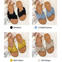 스웨이드 크로스 슬리퍼 여성 리본 여자 여름 여자뮬 바캉스 여자블로퍼 샌들 사무용