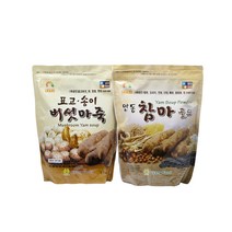 [삼화상사] 안동참마골드(1.3kg) 표고송이버섯마죽(1.5kg) 셋트 - 2봉지