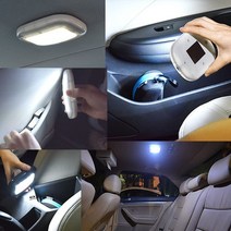 자동차식빵등 자동차 천장 지붕 조명 Led 인테리어 자동 조명기 트렁크 터치 스위치 밤 빛 USB 침실 독서 빛에 대 한 충전, [01] Black