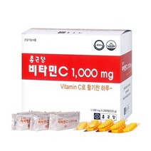 종근당 비타민C 1 000MG 아스코르빈산 면역력증진