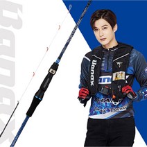 {살균탈취제증정} 블루어 바낙스 피세스 이카 메탈 C632ULS C662ULS C722LS 한치 낚시대, PISCES IKA METAL C662ULS