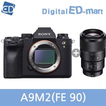 소니 A9M2 미러리스카메라, 05 A9M2 / FE 90mm F2.8 GM