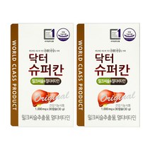 HL사이언스 닥터슈퍼칸 30캡슐X2개밀크씨슬 실리마린 밀크시슬 간영양제, 2개, 단품