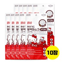 하이가드 헬로키티 KF94 소형 방역마스크(1매입)X10장, 1매입X10장