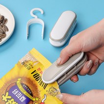 가정용 비닐 봉투 과자봉지 밀봉 실링기 접착기 M11263실링기 밀봉기 커터기 포장기 비닐접착기 진공포장기 봉합기 실링기계 수축포장기 봉지밀봉기, 그레이