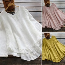 캐주얼 여성 패션 긴 소매 뒤로 버튼 셔츠 불규칙한 밑단 프릴 솔리드 블라우스