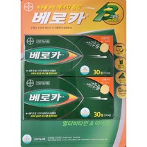 바이엘코리아 베로카 발포형 멀티비타민 60정(30x2)
