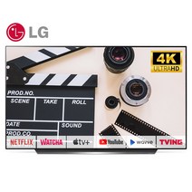 LGTV 올레드 OLED77CX 77인치(195cm) 4K UHD 고화질 스마트TV 스탠드 티브이 매장방문수령, 04_지방권 스탠드 설치비포함_OLED77CX