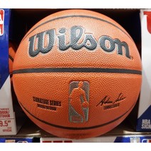 윌슨 NBA 시그니춰 농구공 OFFICIAL SIZE - 7호