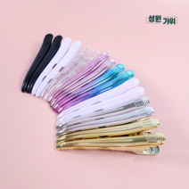 이글 헤어핀셋 2p 커트 핀셋 미용실, 글로스 화이트, 2개