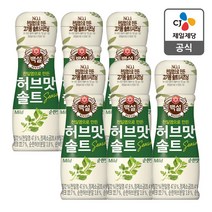 백설 허브맛 솔트 오리지널 50g x 6개