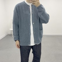 남녀공용 오버핏 캐시미어 니트 가디건