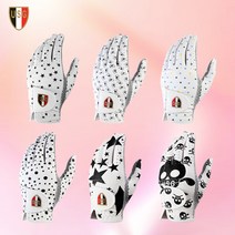 USG 1004 디자인 실리콘 합피 여성용 골프장갑 / 양손, 빅스타