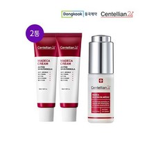 동국제약 최신상 마데카크림 시즌5 대용량2통+윤광앰플1통, 없음, 상세설명 참조