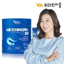 [AKMALL]비타민마을 퍼펙트바이오틱스 10억보장 유산균 슈퍼 프, 단품, 색상:단일상품
