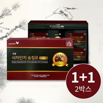뉴프리 사차인치 송침유 (500mgx120캡슐) 4개월분 솔잎기름, 사차인치 송침유 2박스