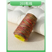 무지개사 레인보우미싱실 재봉실 재봉사100368, 203 두꺼운 와이어 3가닥(약 9