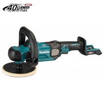 마끼다 PV001GZ 충전폴리셔 40V 본체만, 1개