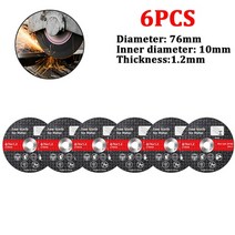 3M 절단석 그라인더 날 핸드 연마석 1-6pcs 샌딩 연삭 용 76mm 금속 절단 톱, 6개