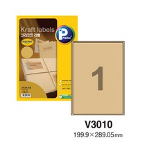 [문구살래]프린텍 크라프트 라벨지 100매 V3010-100