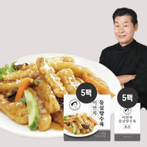 이연복셰프 등심 탕수육 310g*5팩 + 소스 150g*5팩, 1개