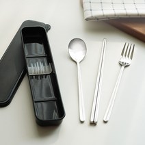 SUS304 등산 캠핑 학생 도시락 개인 수저세트, 수저통+숟가락+젓가락+포크