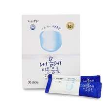 수분충전 물에 타먹는 이온 음료 가루 분말 30T