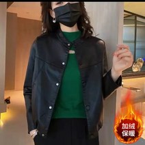 여자 재킷 바이커 시크한 리얼 점퍼 잠바 여성 가죽점퍼 가죽점퍼 부드러운 무스탕