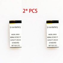 무선전화기 유뮤선전화기 레트로 L8star BM10 모바일 블루투스 폰용 새로운 350mAh 배터리, 04 L8star BM30 2 PCS