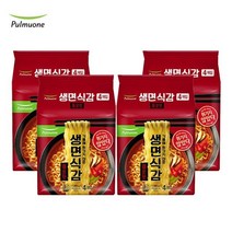 풀무원 생면식감 생라면 매운맛 16개입(4입 4봉)