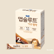 앱솔루트 명작 분유 스틱 2FL 2단계 14g x 20포 (1박스), 2단계(6~12개월)