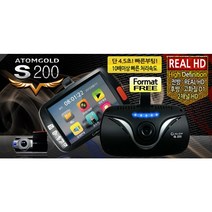 아톰S200 블랙박스 정품 / SD카드 16G 32G 선택가능 아톰블랙박스 S200, 아톰 S200 16G