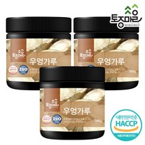 [토종마을] HACCP인증 국산 우엉가루 200g, 3개