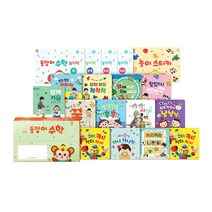 [천재교육]NEW! 돌잡이수학/에코백증정