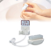 사라야코리아 주방 위생 정비 솔 식품 세척 손 해썹 공장 세정대 브러쉬 9W4F120F, 1개