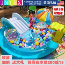 가정용 수영장 에어 스프레이형 미끄럼틀이 있는 실내 바다, 여덟 아들 분수 + 수리 키트 + 전동